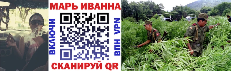 Купить закладку ГАШИШ  Мефедрон  Хотьково