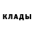 Дистиллят ТГК концентрат BonDon21