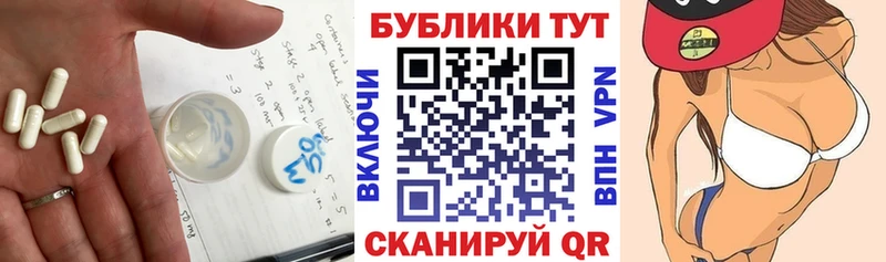Экстази круглые  Купить закладки  Хотьково 