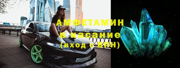 а пвп мука Лихославль
