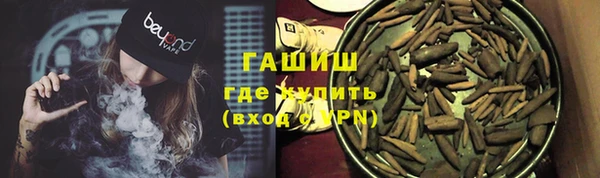 героин Липки