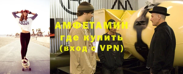 а пвп мука Лихославль