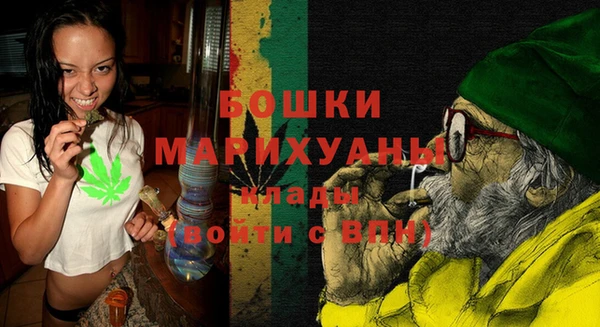 героин Липки