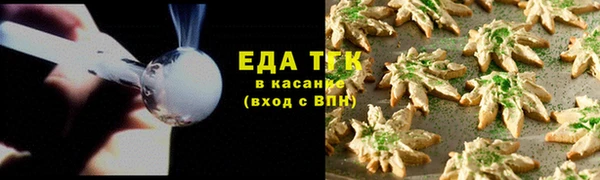 героин Липки
