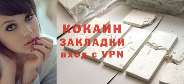 героин Липки