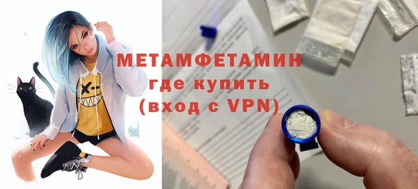 героин Липки