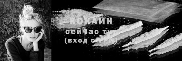 героин Липки