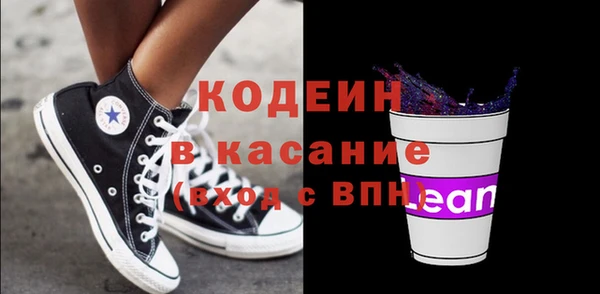 героин Липки
