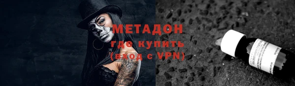 героин Липки