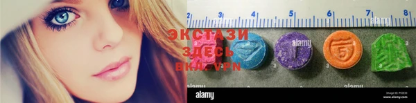 героин Липки