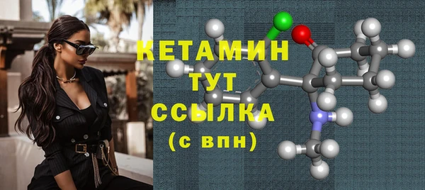 героин Липки