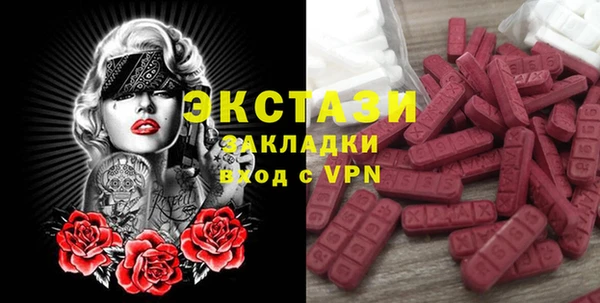 героин Липки
