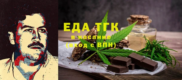 а пвп мука Лихославль