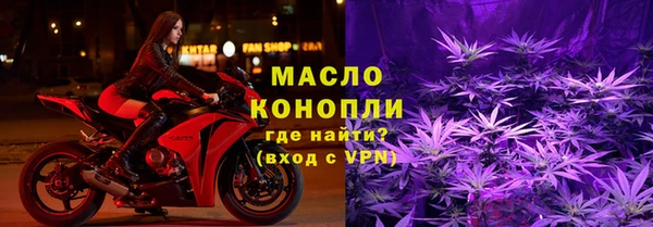 а пвп мука Лихославль