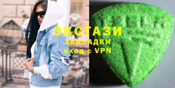 а пвп мука Лихославль