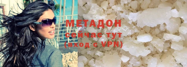 стафф Лиски