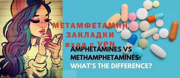 героин Липки