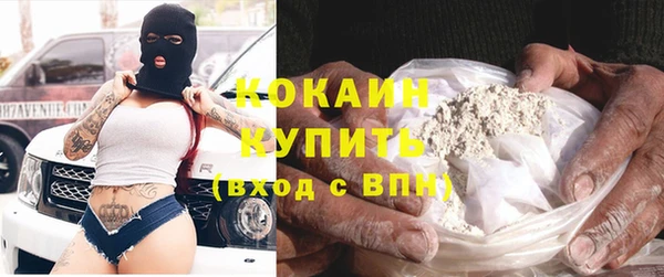 а пвп мука Лихославль