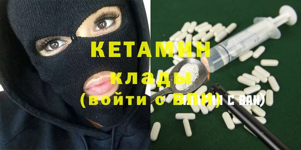 а пвп мука Лихославль