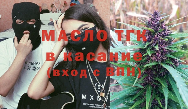 героин Липки
