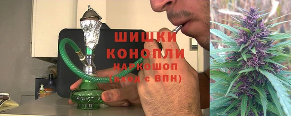 а пвп мука Лихославль