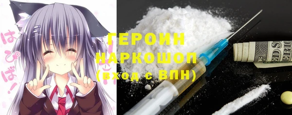 а пвп мука Лихославль