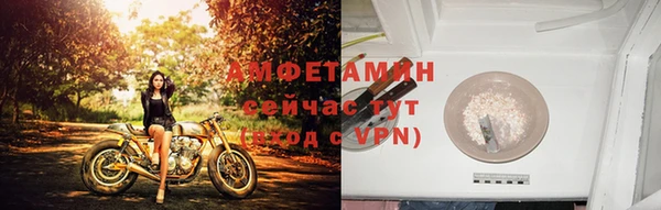 героин Липки