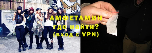 героин Липки
