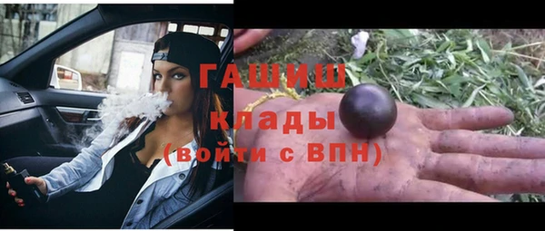 стафф Лиски